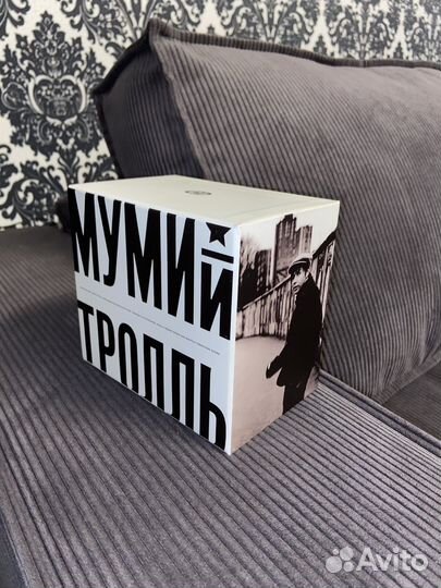 Бокс-сет Мумий тролль Mumii troll