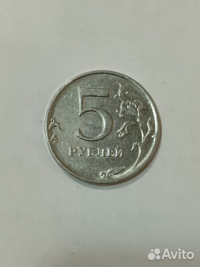 Монета 5 р. 2011 г. ммд