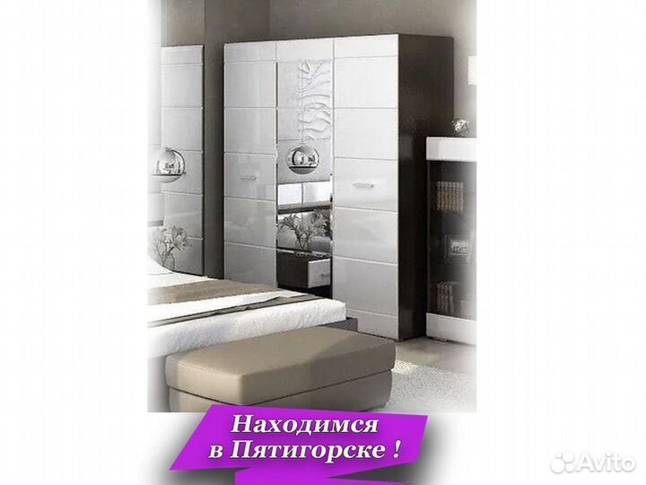 Шкаф трехстворчатый с зеркалом