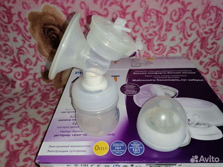 Молокоотсос philips avent
