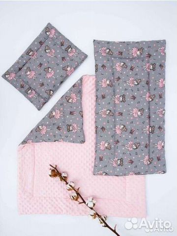 Комплект в коляску. Одеяло, подушка,матрасик