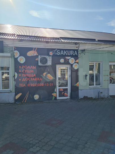 Торговое помещение