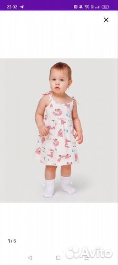 Платье для девочки 68 74