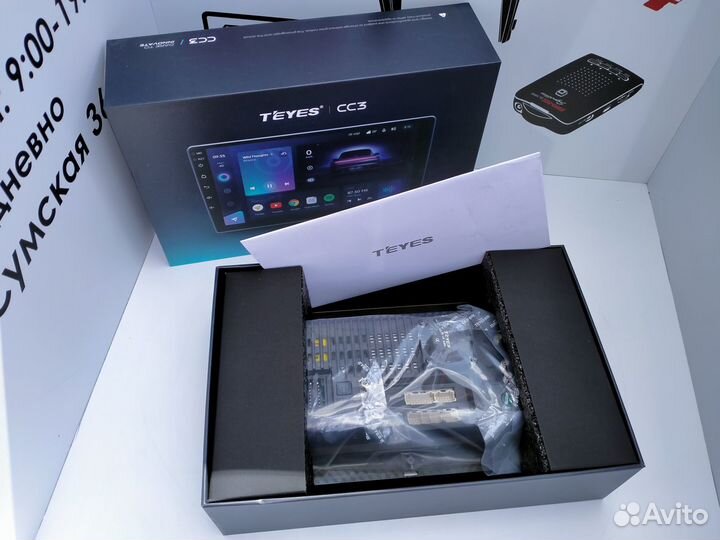 Автомагнитола Teyes CC3 9.0 6х128G