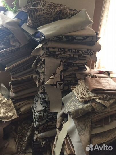 Остатки ткани мебельной