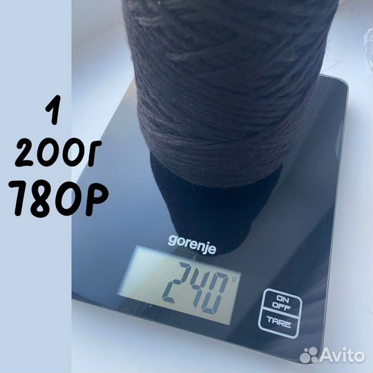 Пряжа 100 меринос Grandino Италия