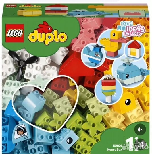 Lego duplo железная дорога, и многое другое