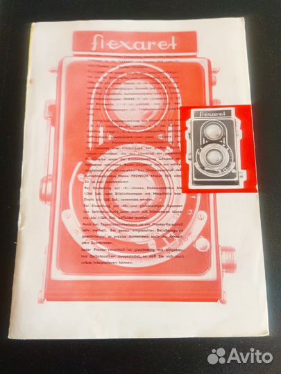 Инструкция для фотоаппарата Flexaret III.'48-'50