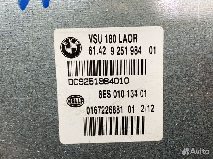 Блок управления Bmw 5-Series F10 N20B20B 2012