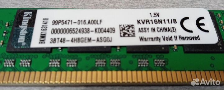 DDR3 8Gb Hynix Kingston