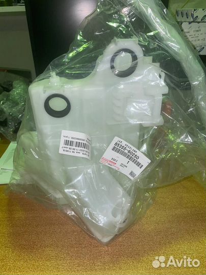 Бачок омывателя toyota Land Cruiser Prado 150