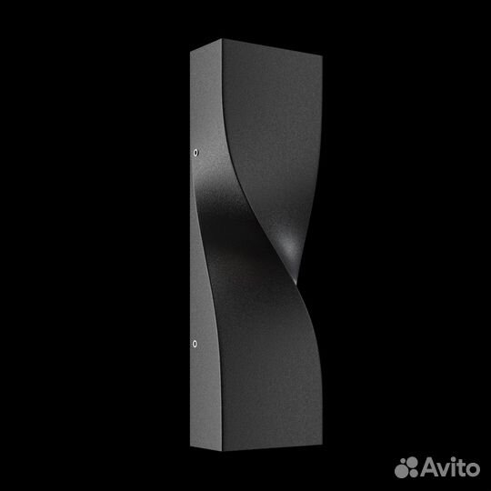 Светильник на стену двухсторонний 11W IP65 Twist