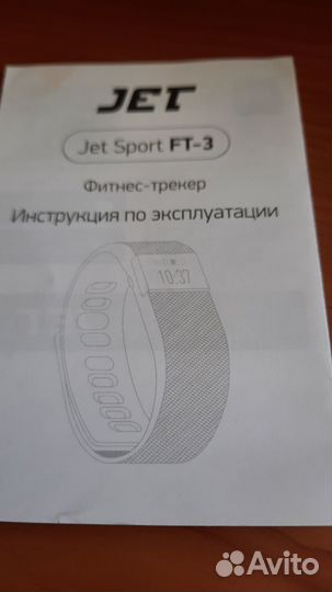 Фитнес трекер JET sport Ft-3