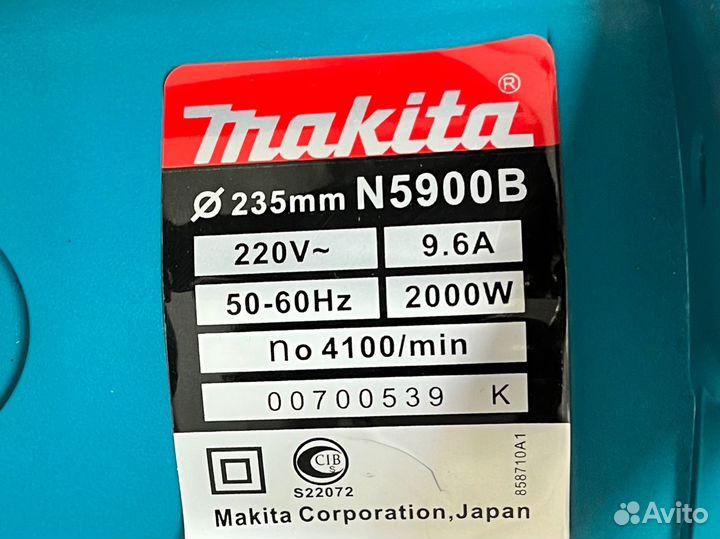 Дисковая пила makita 235мм