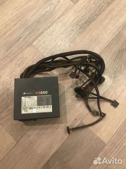Блок питания vs650