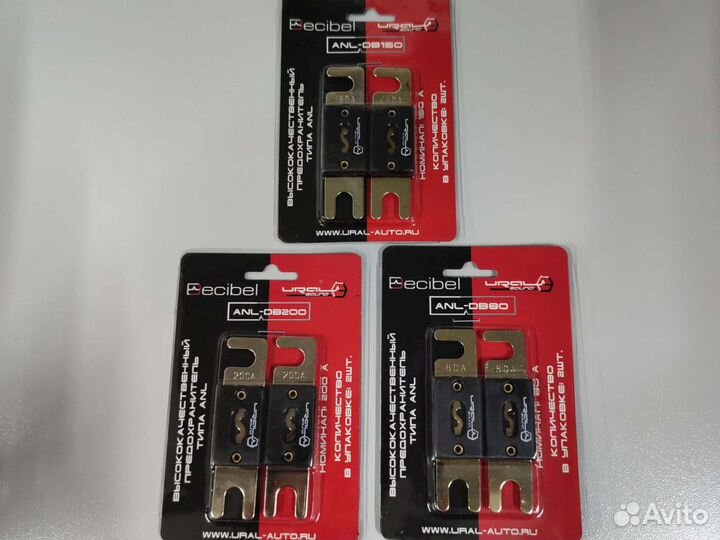 Предохранитель типа ANL ural (урал)