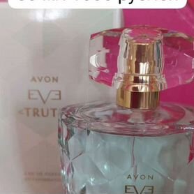 Парфюмерная вода женская от avon