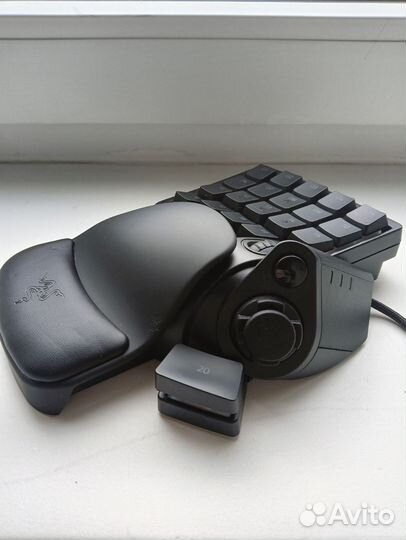 Razer Tartarus V2