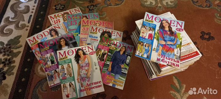 Журналы бурда моден