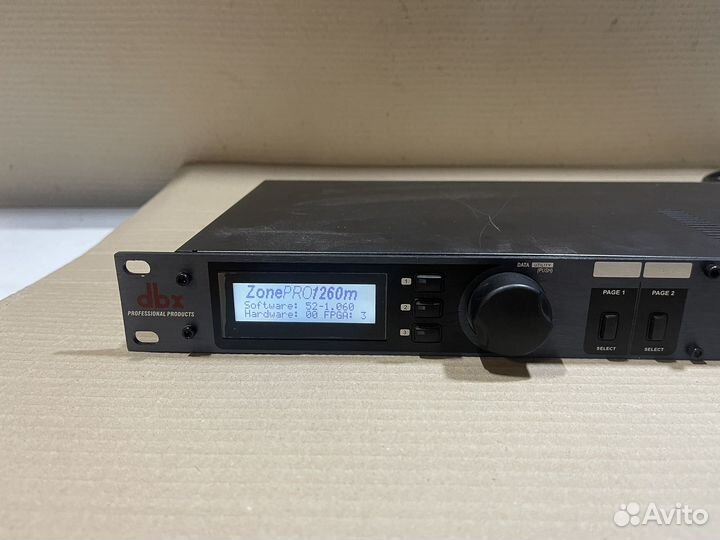 Dbx ZonePro 1260m - аудио процессор