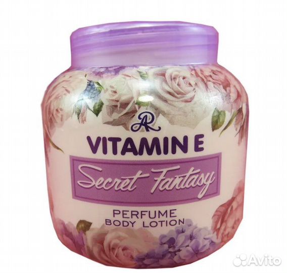 Тайский парфюмированный крем для тела