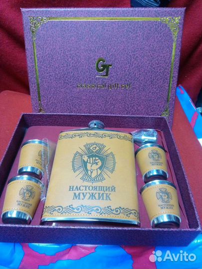 Фляга подарочная