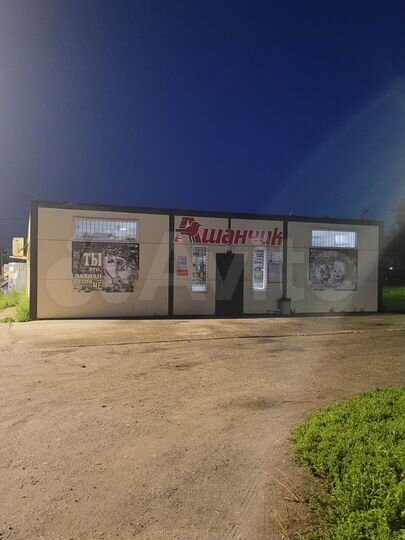 2-к. квартира, 50 м², 1/2 эт.