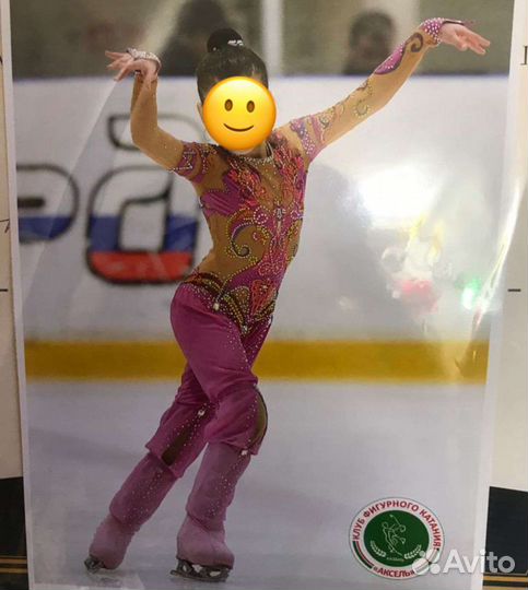 Платье для Фигурного катания