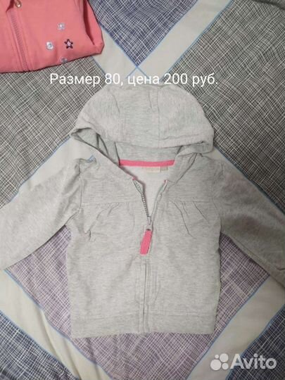 Костюм лёгкий для девочки