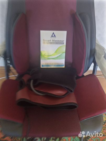 Массажная накидка