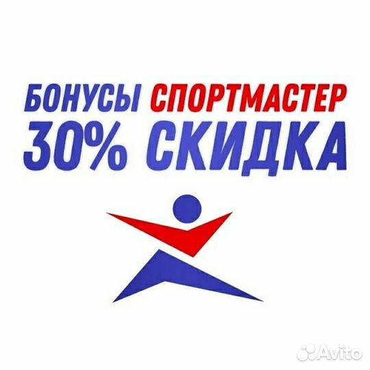 Карты и купоны