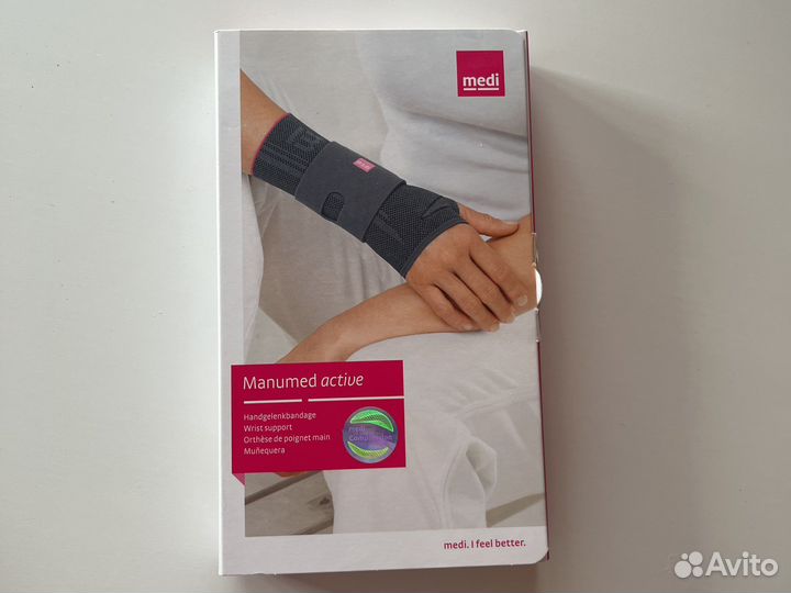 Бандаж ортез динам лучезапястный manumed Active