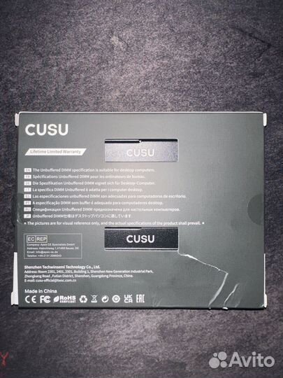 Оперативная память cusu ddr4 16gb x2 3600мгц