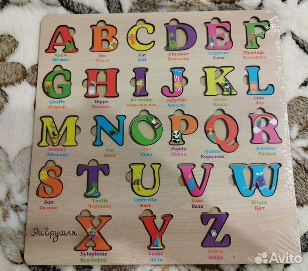 Пазлы новые