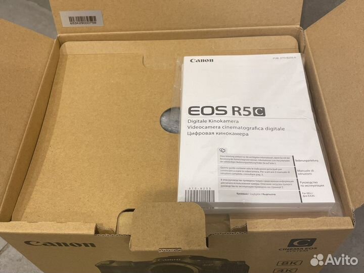 Canon EOS R5C Новые-Гарантия