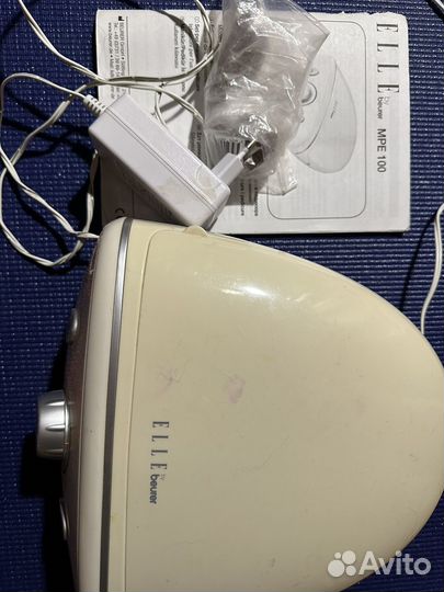 Beurer mpe 100 Набор для маникюра