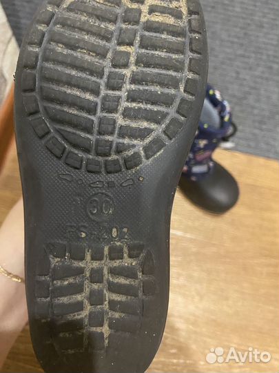 Детская обувь