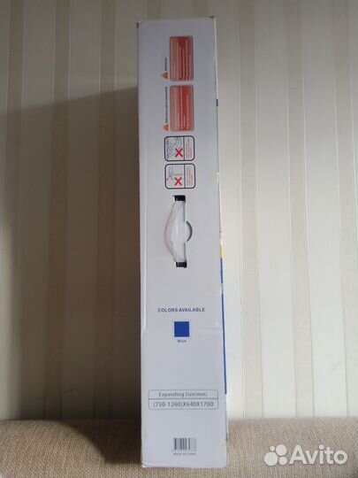 Сушилка для белья напольная вертикальная новая