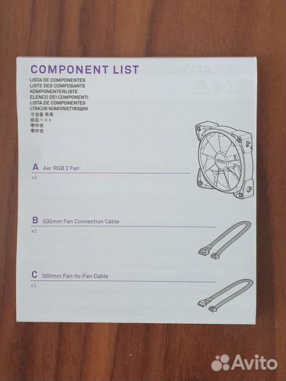 Кулер для корпуса 140 nzxt AER RGB 2