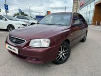 Hyundai Accent 1.5 MT, 2009, 245 000 км, с пробегом, цена 299 000 руб.