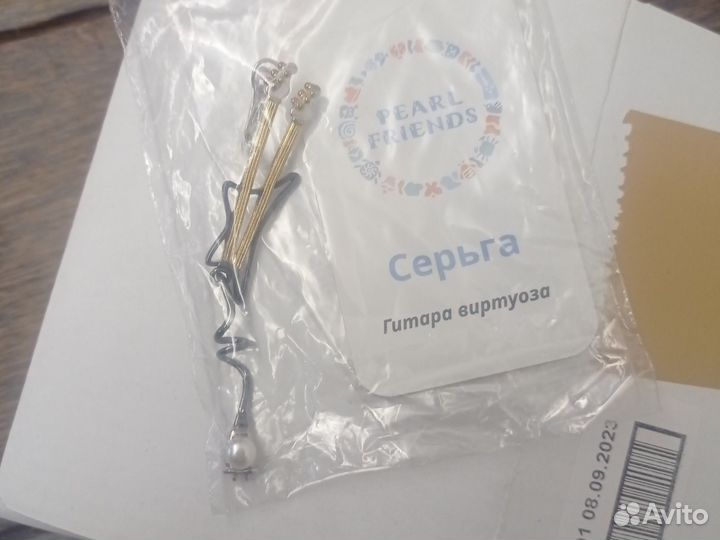 Серьга Гитара виртуоза pearl friends