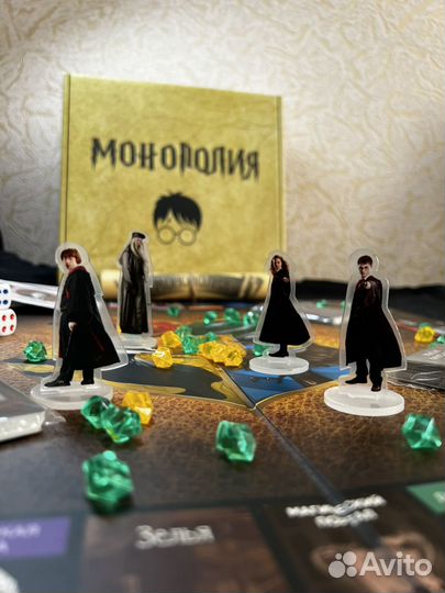 Монополия Гарри Поттер