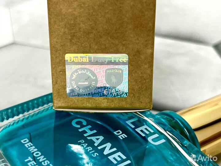 Bleu de Chanel Chanel для мужчин