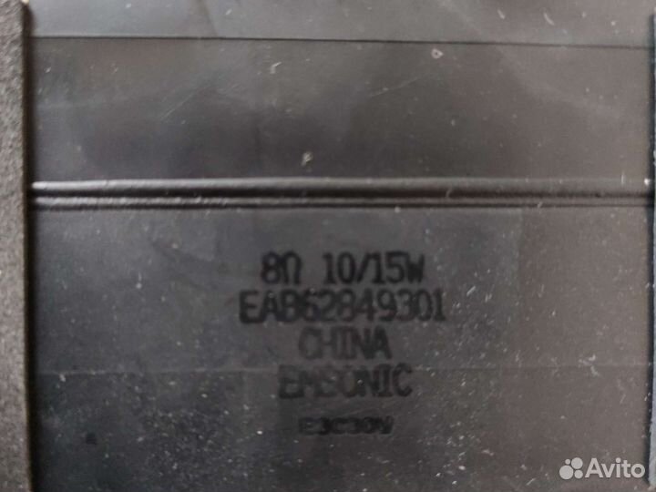 Lg32la615v разбор