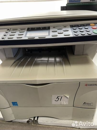 Принтер Kyocera FS-1118