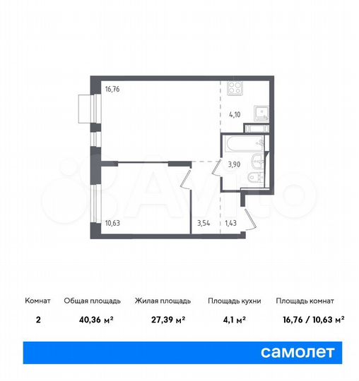 2-к. квартира, 40,4 м², 12/12 эт.