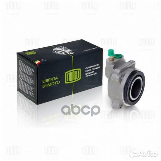 Цилиндр тормозной ваз 2101 перед. внеш. лев. CF