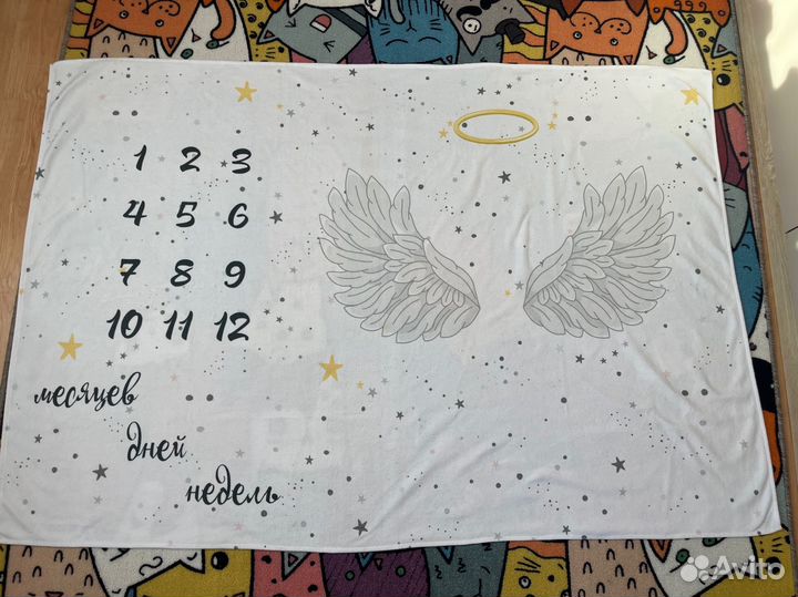 Фотоплед для малыша