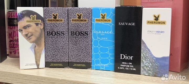 Арабские масляные духи