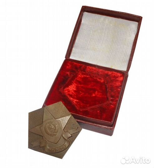 Настольная медаль 70 лет Советской милиции в ориги